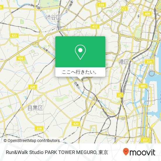 Run&Walk Studio PARK TOWER MEGURO地図