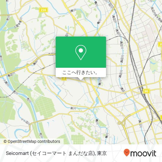 Seicomart (セイコーマート まんだな店)地図