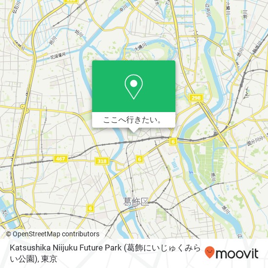 Katsushika Niijuku Future Park (葛飾にいじゅくみらい公園)地図