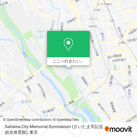 Saitama City Memorial Gymnasium (さいたま市記念総合体育館)地図