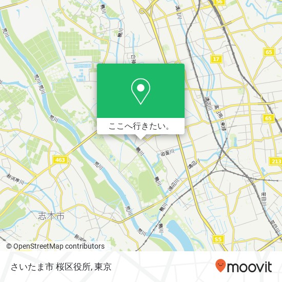 さいたま市 桜区役所地図