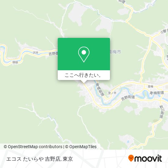 エコス たいらや 吉野店地図