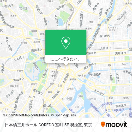 日本橋三井ホール COREDO 室町 5F 喫煙室地図