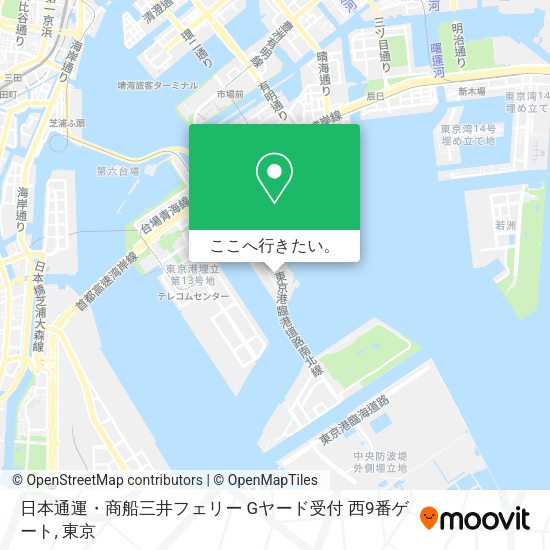 日本通運・商船三井フェリー Gヤード受付 西9番ゲート地図