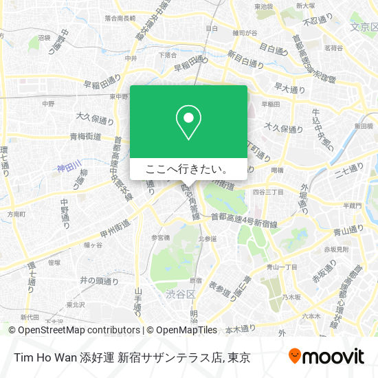 Tim Ho Wan 添好運 新宿サザンテラス店地図