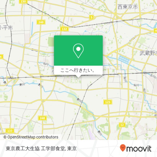 東京農工大生協 工学部食堂地図