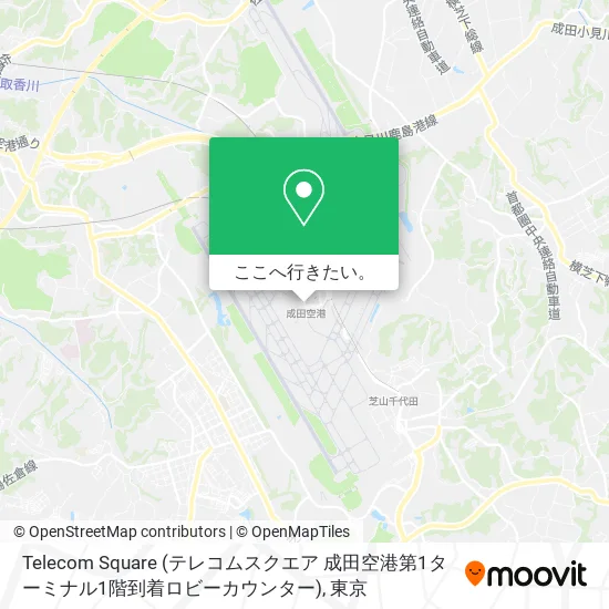 Telecom Square (テレコムスクエア 成田空港第1ターミナル1階到着ロビーカウンター)地図