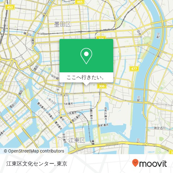江東区文化センター地図