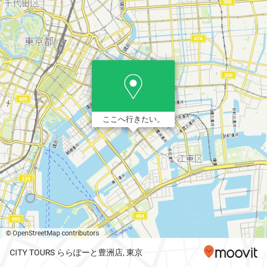 CITY TOURS ららぽーと豊洲店地図