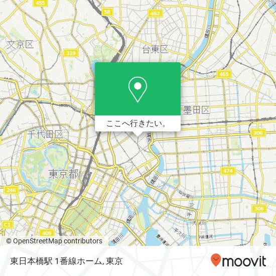 東日本橋駅 1番線ホーム地図