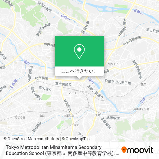 Tokyo Metropolitan Minamitama Secondary Education School (東京都立 南多摩中等教育学校)地図