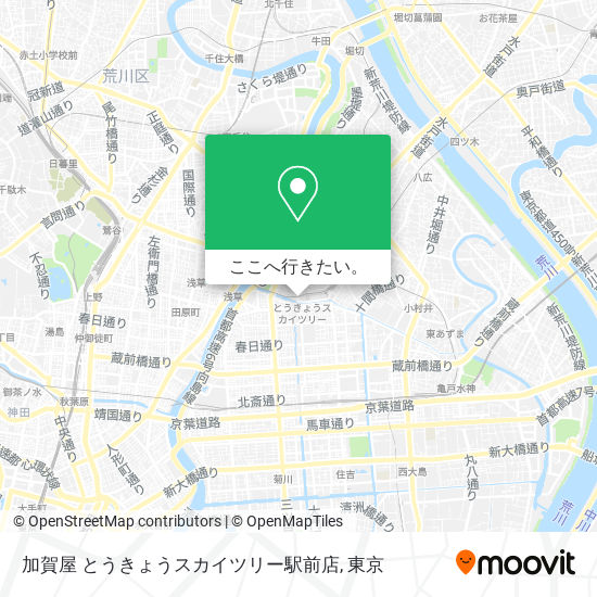 バスで墨田区の加賀屋 とうきょうスカイツリー駅前店への行き方