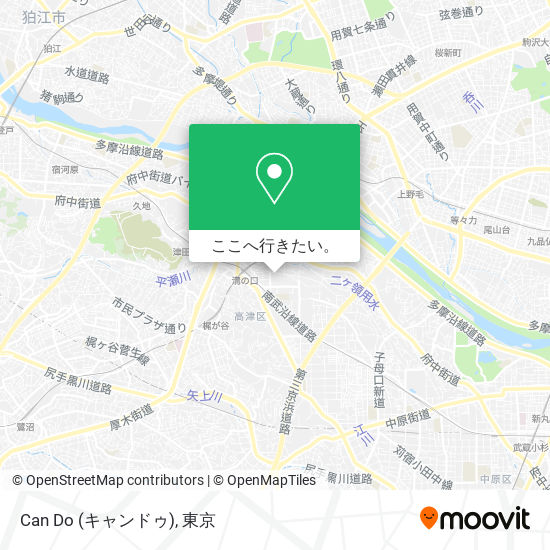 Can Do (キャンドゥ)地図