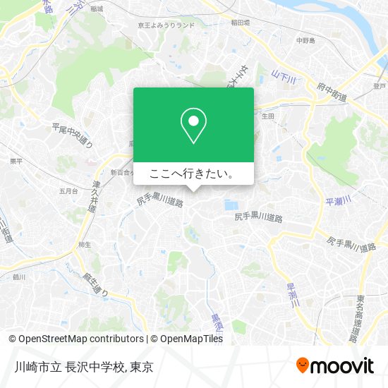川崎市立 長沢中学校地図