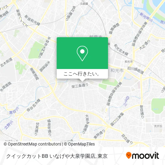 クイックカットBB いなげや大泉学園店地図