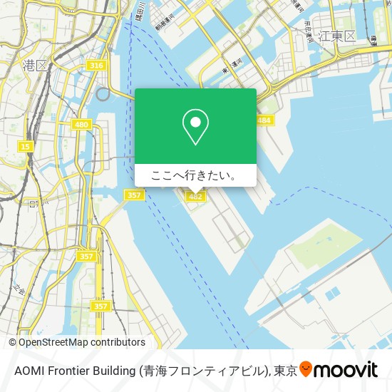 AOMI Frontier Building (青海フロンティアビル)地図