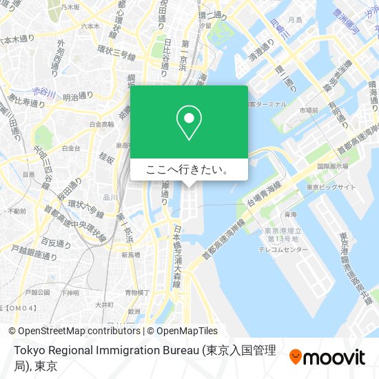 Tokyo Regional Immigration Bureau (東京入国管理局)地図