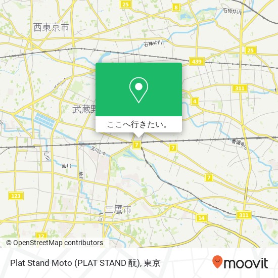 Plat Stand Moto (PLAT STAND 酛)地図