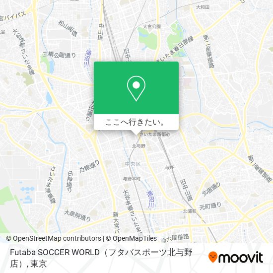 Futaba SOCCER WORLD（フタバスポーツ北与野店）地図