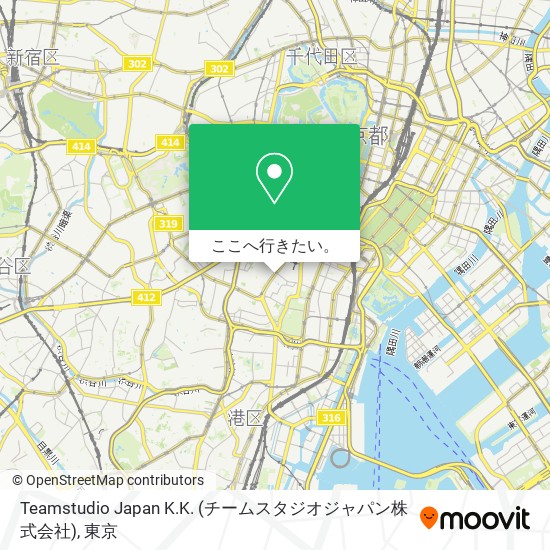 Teamstudio Japan K.K. (チームスタジオジャパン株式会社)地図