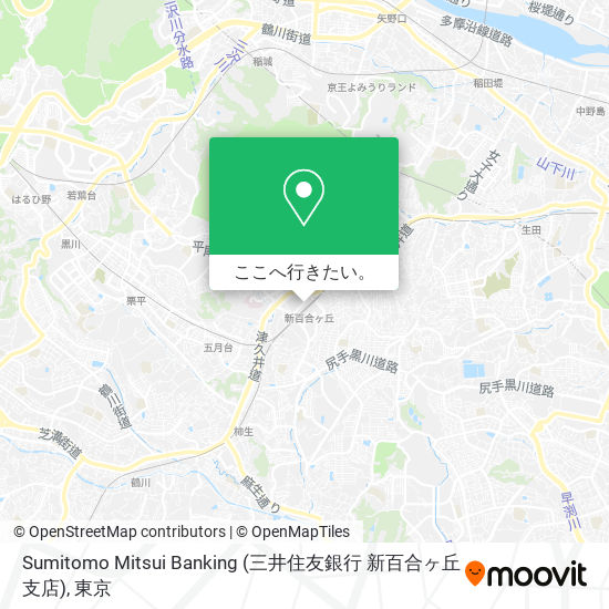 Sumitomo Mitsui Banking (三井住友銀行 新百合ヶ丘支店)地図