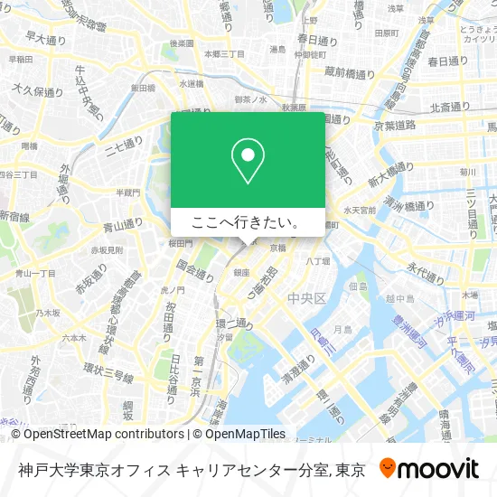 神戸大学東京オフィス キャリアセンター分室地図