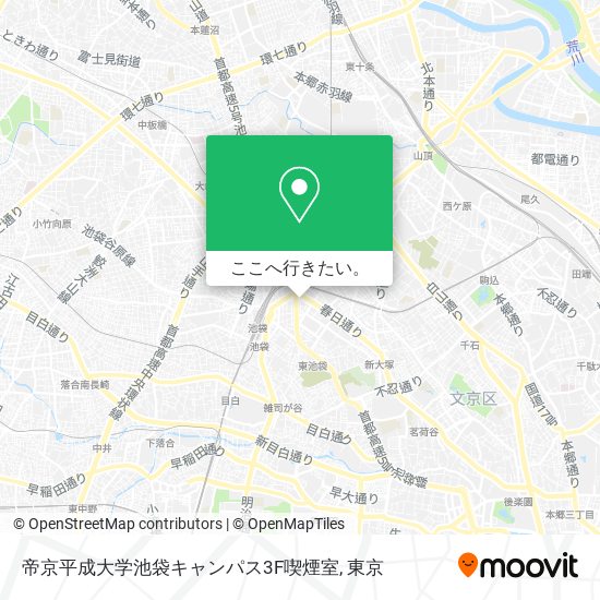 帝京平成大学池袋キャンパス3F喫煙室地図