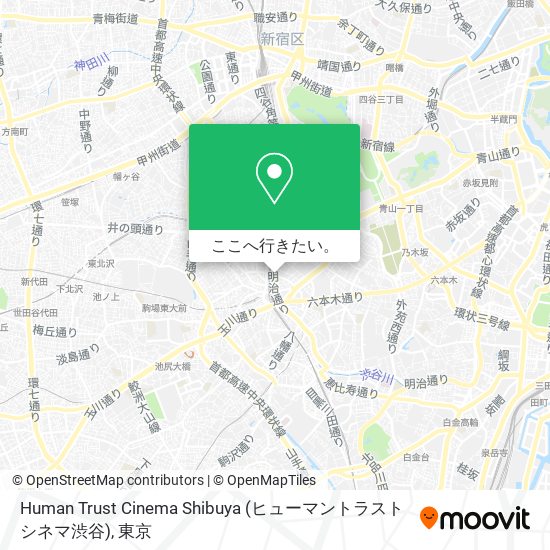 Human Trust Cinema Shibuya (ヒューマントラストシネマ渋谷)地図