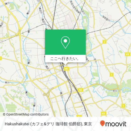 Hakushakutei (カフェ&デリ 珈琲館 伯爵邸)地図