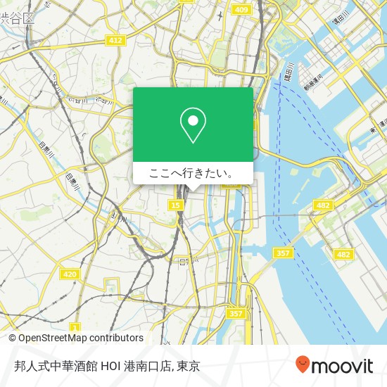 邦人式中華酒館 HOI 港南口店地図