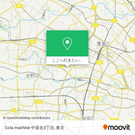 Cola machine 中落合3丁目地図