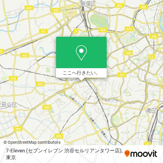 7-Eleven (セブンイレブン 渋谷セルリアンタワー店)地図