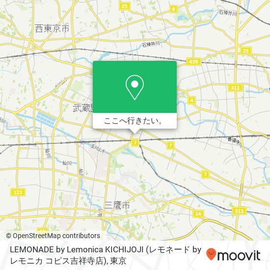 LEMONADE by Lemonica KICHIJOJI (レモネード by レモニカ コピス吉祥寺店)地図