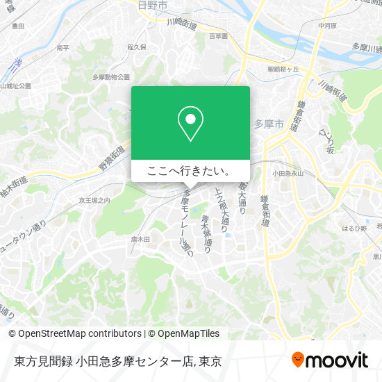 東方見聞録 小田急多摩センター店地図