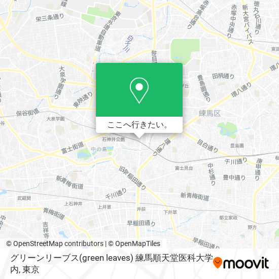 グリーンリーブス(green leaves) 練馬順天堂医科大学内地図