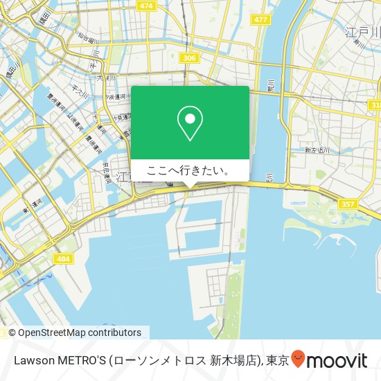 Lawson METRO'S (ローソンメトロス 新木場店)地図