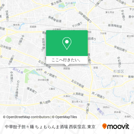 中華餃子担々麺 ちょもらんま酒場 西荻窪店地図