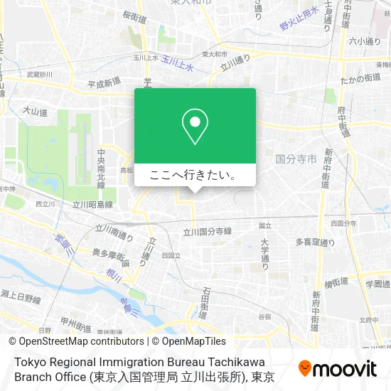 Tokyo Regional Immigration Bureau Tachikawa Branch Office (東京入国管理局 立川出張所)地図