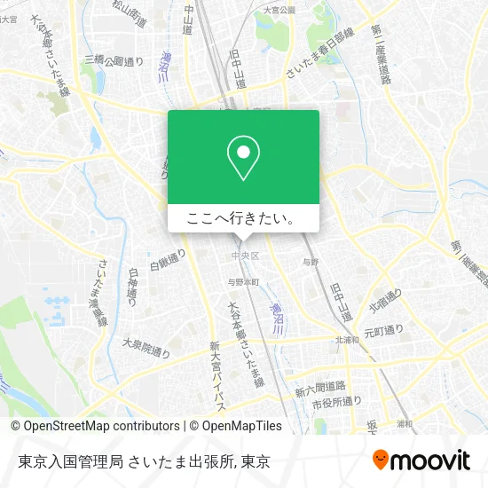 東京入国管理局 さいたま出張所地図