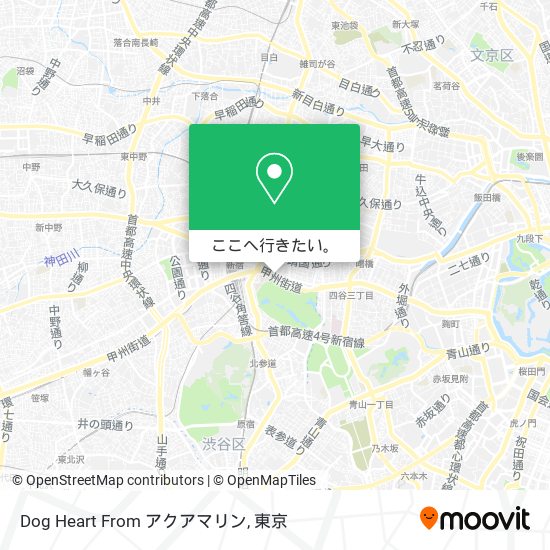 Dog Heart From アクアマリン地図