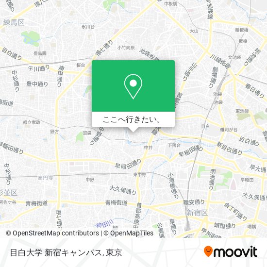 目白大学 新宿キャンパス地図