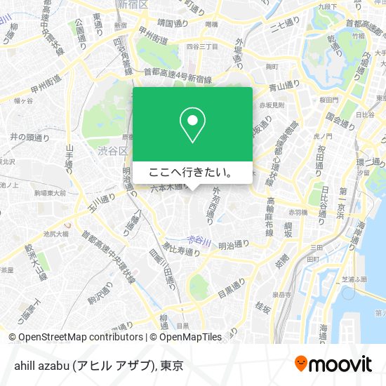 ahill azabu (アヒル アザブ)地図