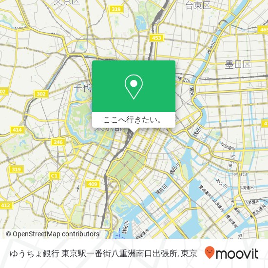 ゆうちょ銀行 東京駅一番街八重洲南口出張所地図