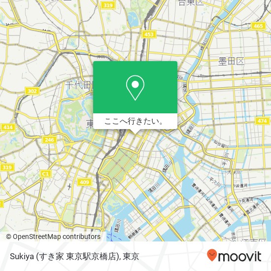Sukiya (すき家 東京駅京橋店)地図