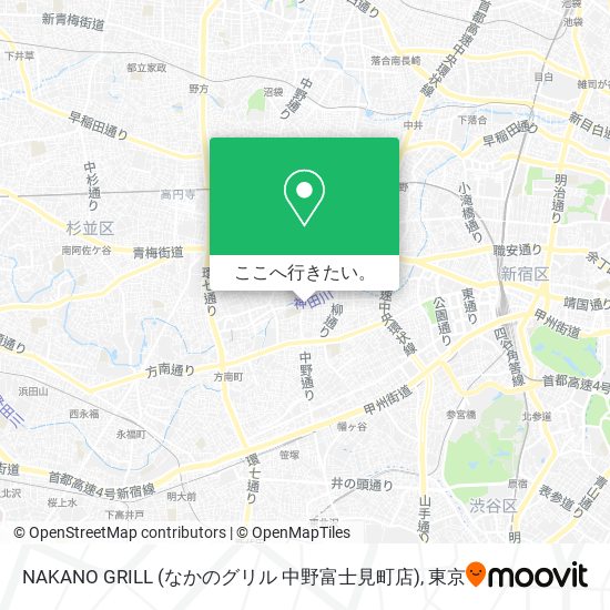 NAKANO GRILL (なかのグリル 中野富士見町店)地図