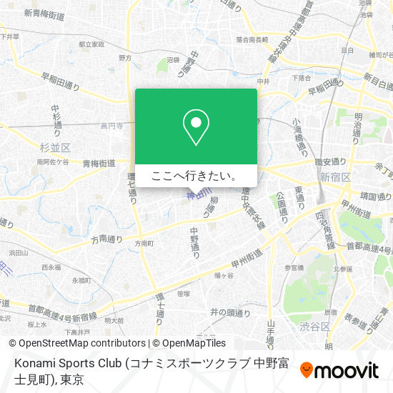 Konami Sports Club (コナミスポーツクラブ 中野富士見町)地図