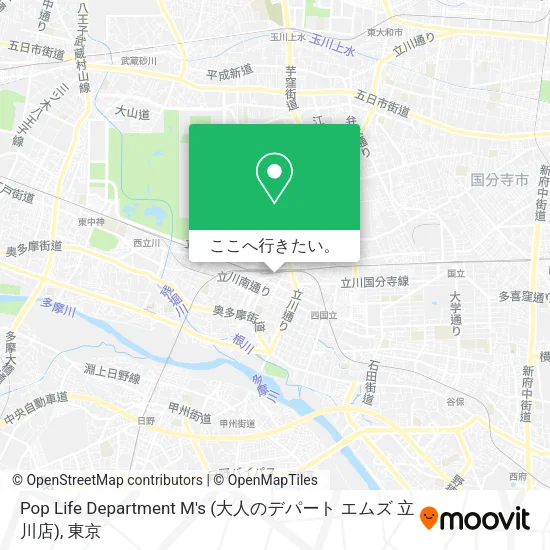 Pop Life Department M's (大人のデパート エムズ 立川店)地図