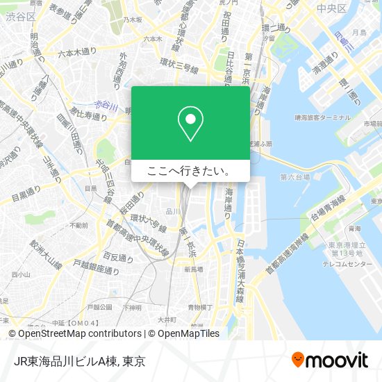 JR東海品川ビルA棟地図