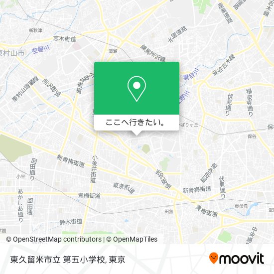 東久留米市立 第五小学校地図