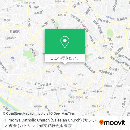 Himonya Catholic Church (Salesian Church) (サレジオ教会 (カトリック碑文谷教会))地図